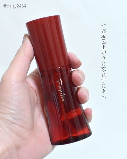 オイル&エッセンス ミスト/Papilio/ミスト状化粧水を使ったクチコミ(4枚目)