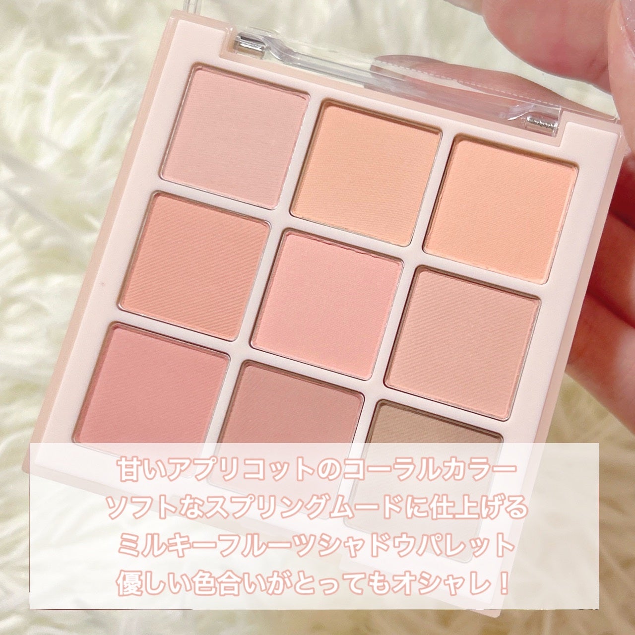 シャドウパレット/dasique/アイシャドウパレットを使ったクチコミ(2枚目)