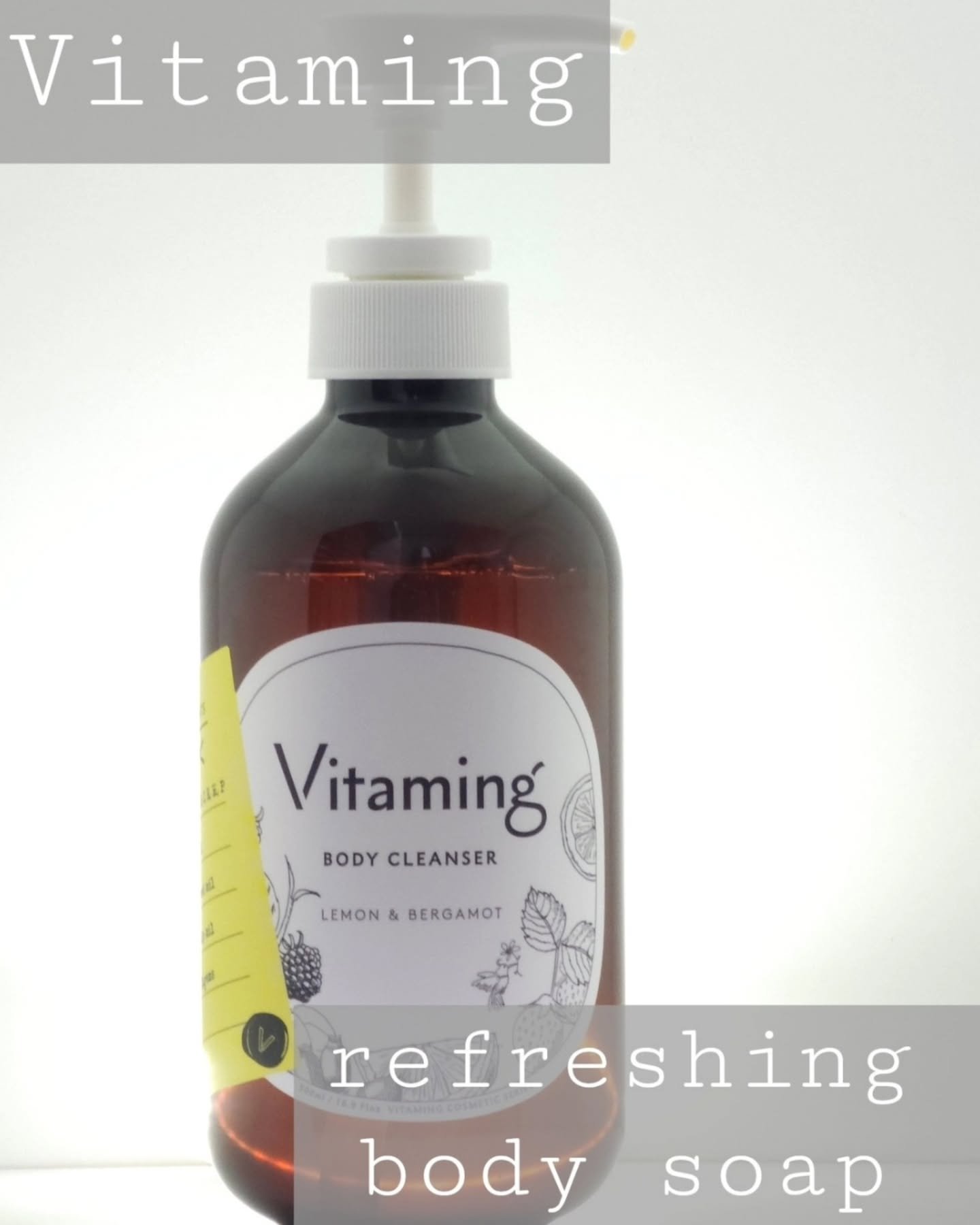 リフレッシングボディソープ(レモン＆ベルガモットの香り)/Vitaming/ボディソープを使ったクチコミ（1枚目）