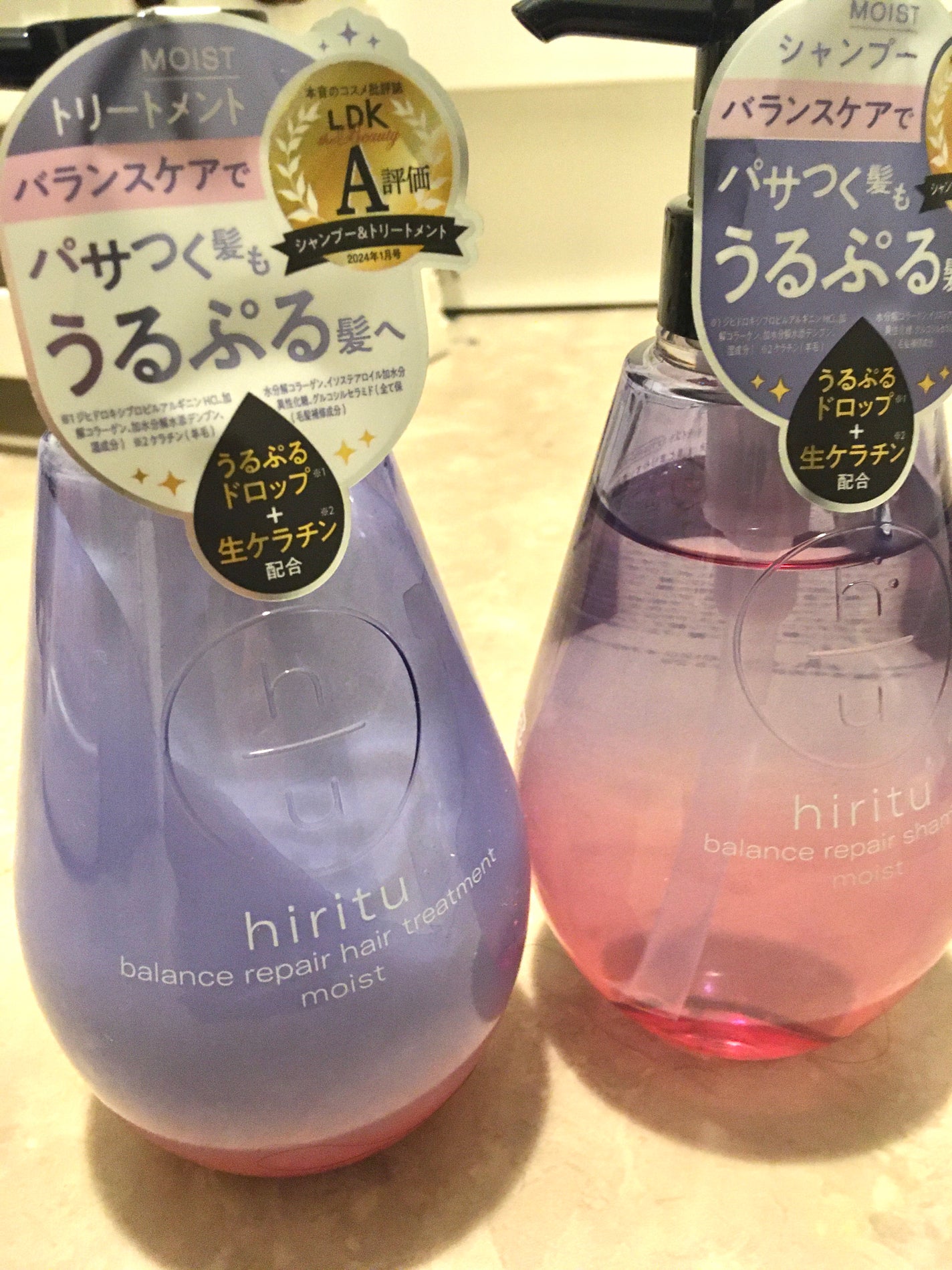 バランスリペア シャンプー/ヘアトリートメント モイスト/hiritu/市販シャンプーを使ったクチコミ(1枚目)