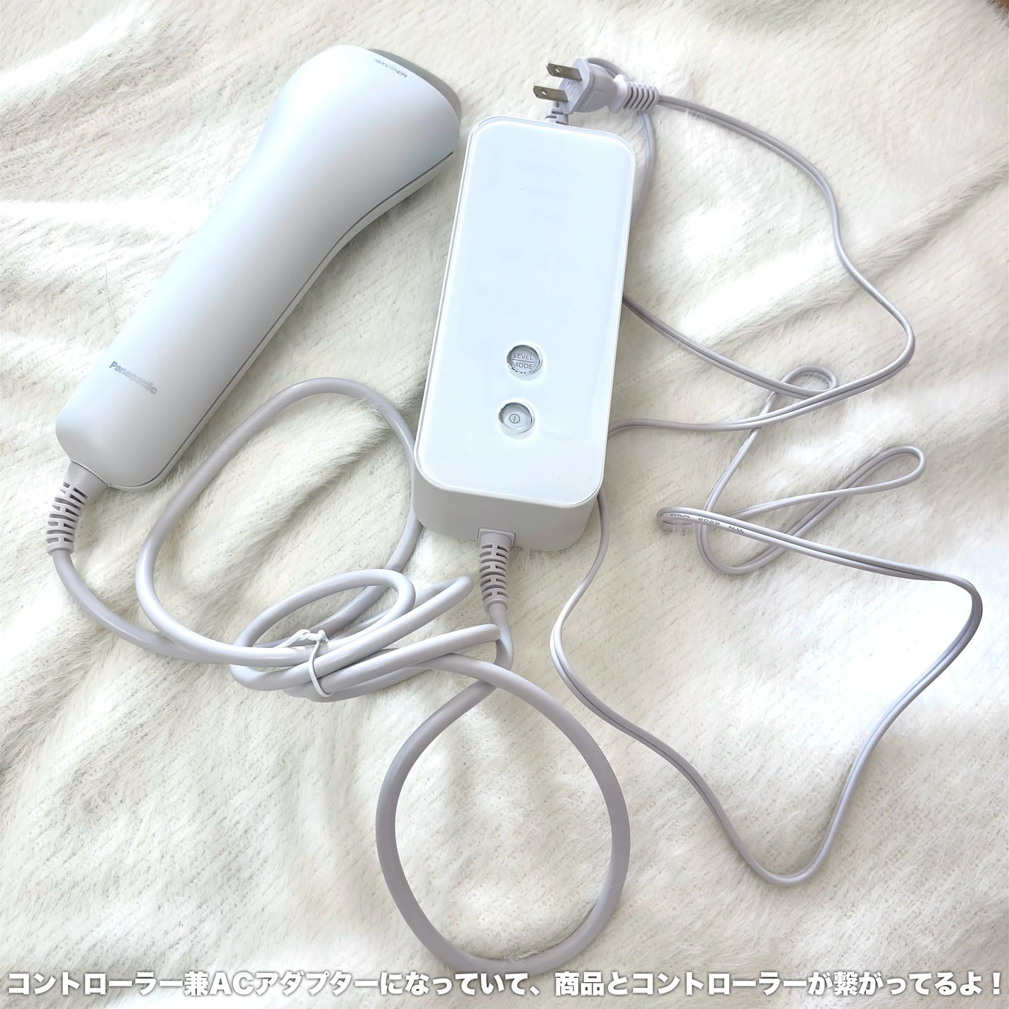 å
ãšã¹ã ã¹ã ãŒã¹ãšã ES-WG0A/Panasonic/å®¶åºçšè±æ¯åšã䜿ã£ãã¯ãã³ãïŒ7æç®ïŒ