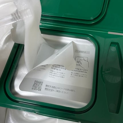 CICA デイリースージングマスク/VT/シートマスク・パックを使ったクチコミ(2枚目)