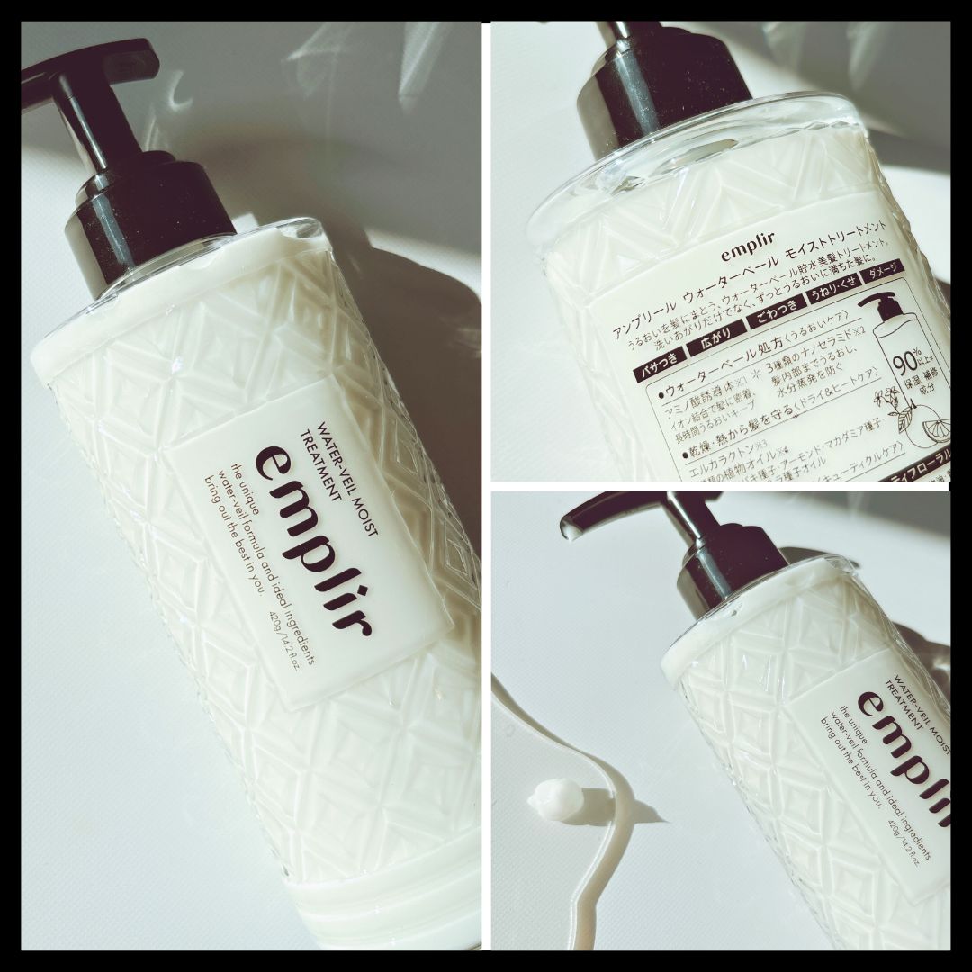 ウォーターベール　モイストシャンプー／トリートメント/emplir/市販シャンプーを使ったクチコミ（3枚目）