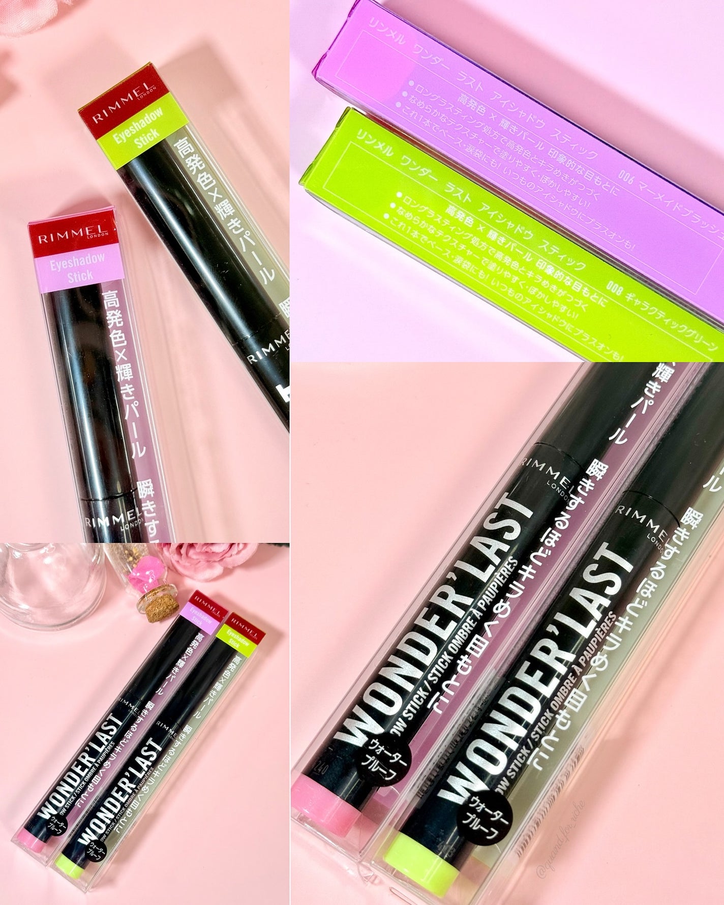 ワンダー ラスト アイシャドウ スティック/リンメル ロンドン/スティックアイシャドウを使ったクチコミ(2枚目)