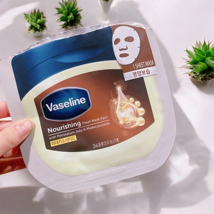 moisturizing sheet mask/ヴァセリン/シートマスク・パックを使ったクチコミ(4枚目)