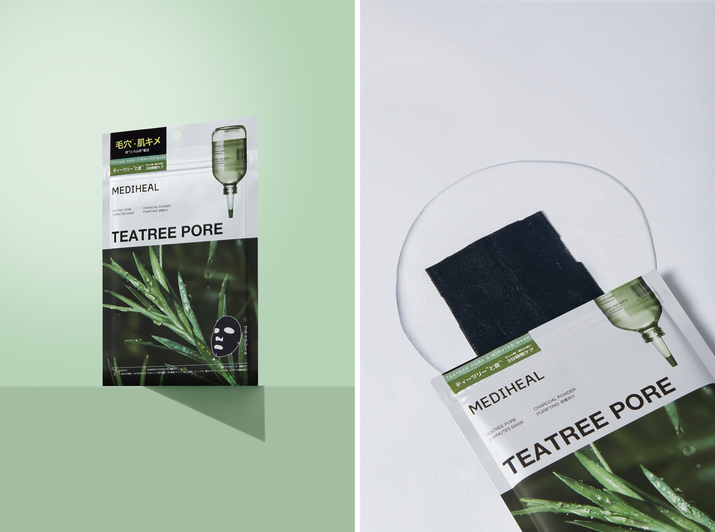 THE レチノール 3ミニッツマスク/MEDIHEAL/シートマスク・パックを使ったクチコミ(3枚目)