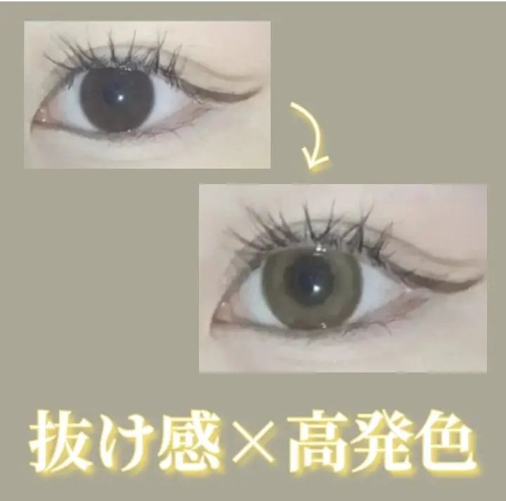 Angelcolor Bambi Series 1day /AngelColor/ワンデー（１DAY）カラコンを使ったクチコミ（1枚目）