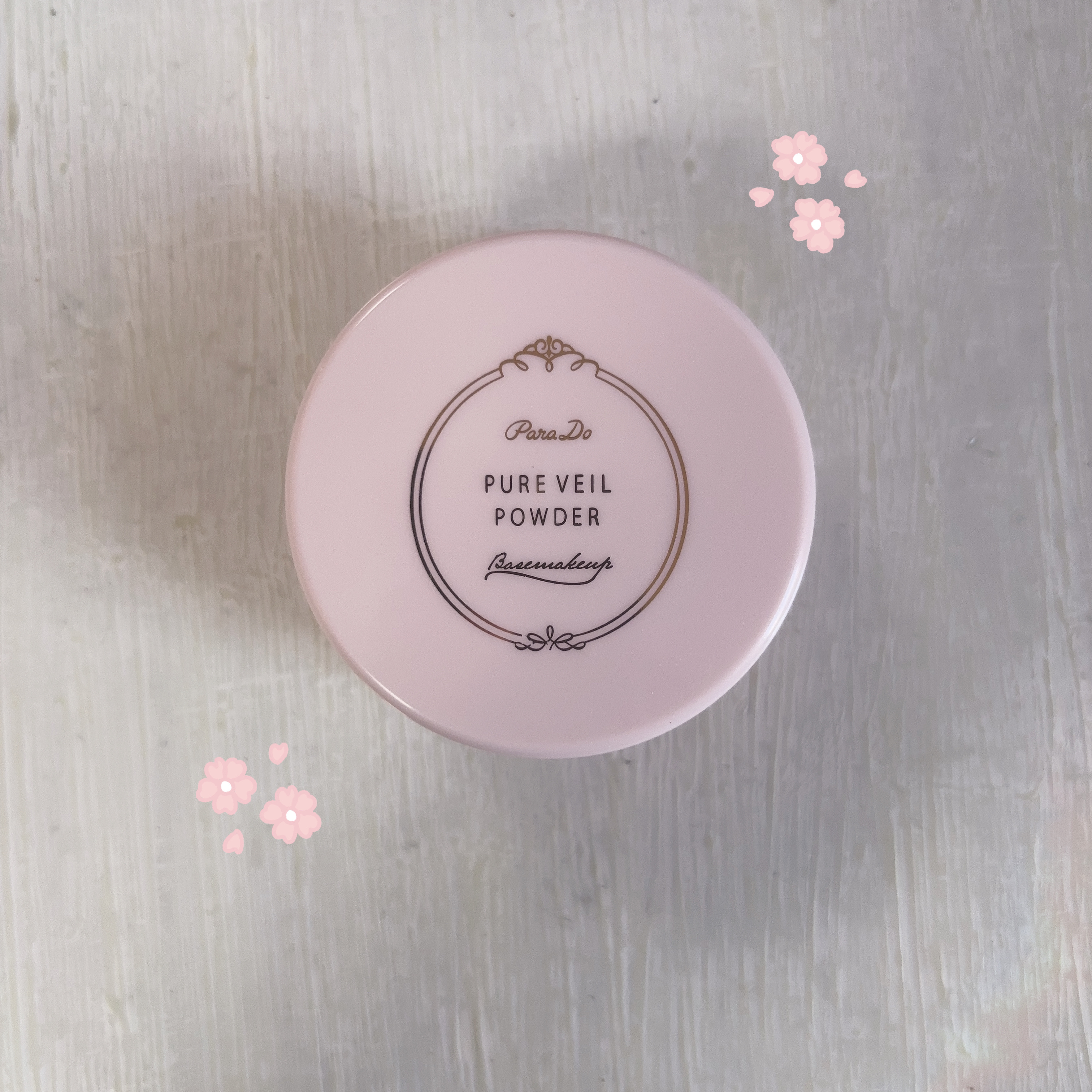 ピュアヴェールパウダー/パラドゥ/ルースパウダーを使ったクチコミ（1枚目）