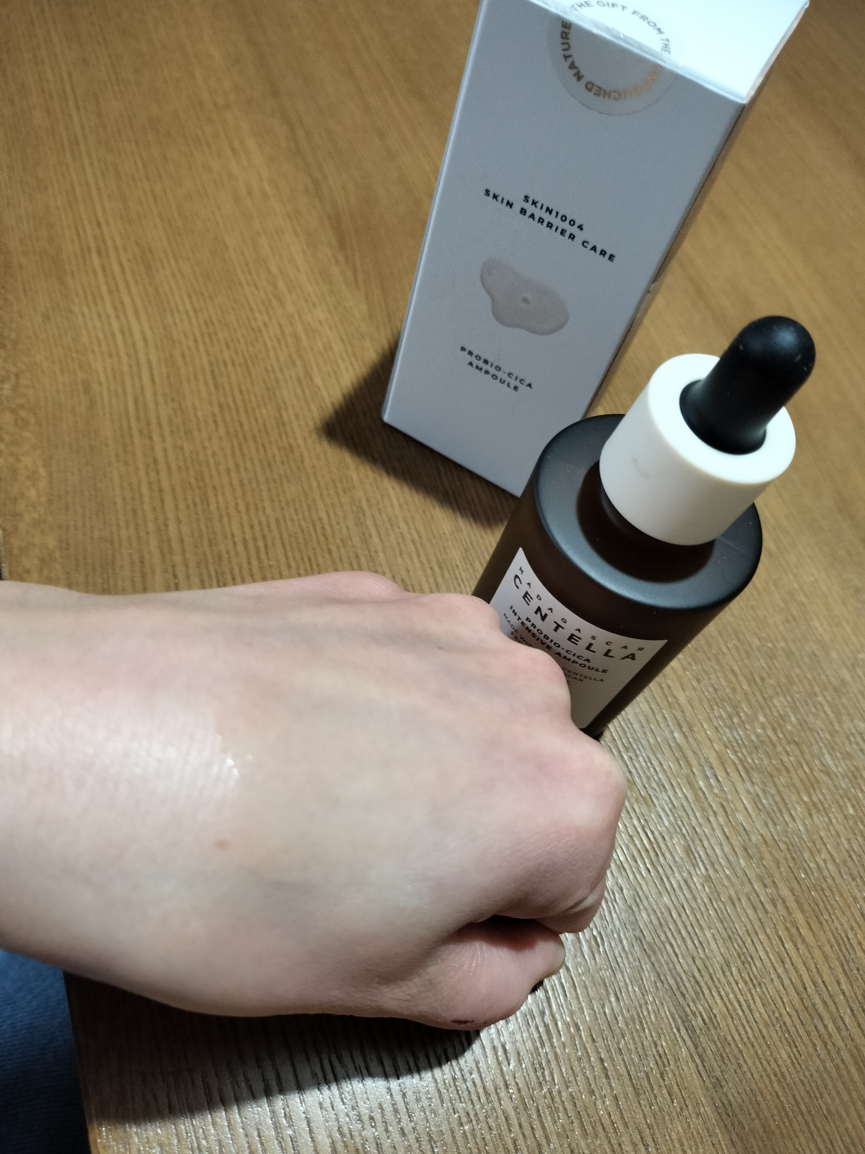 プロバイオシカ インテンシブ アンプル/SKIN1004/美容液を使ったクチコミ（3枚目）