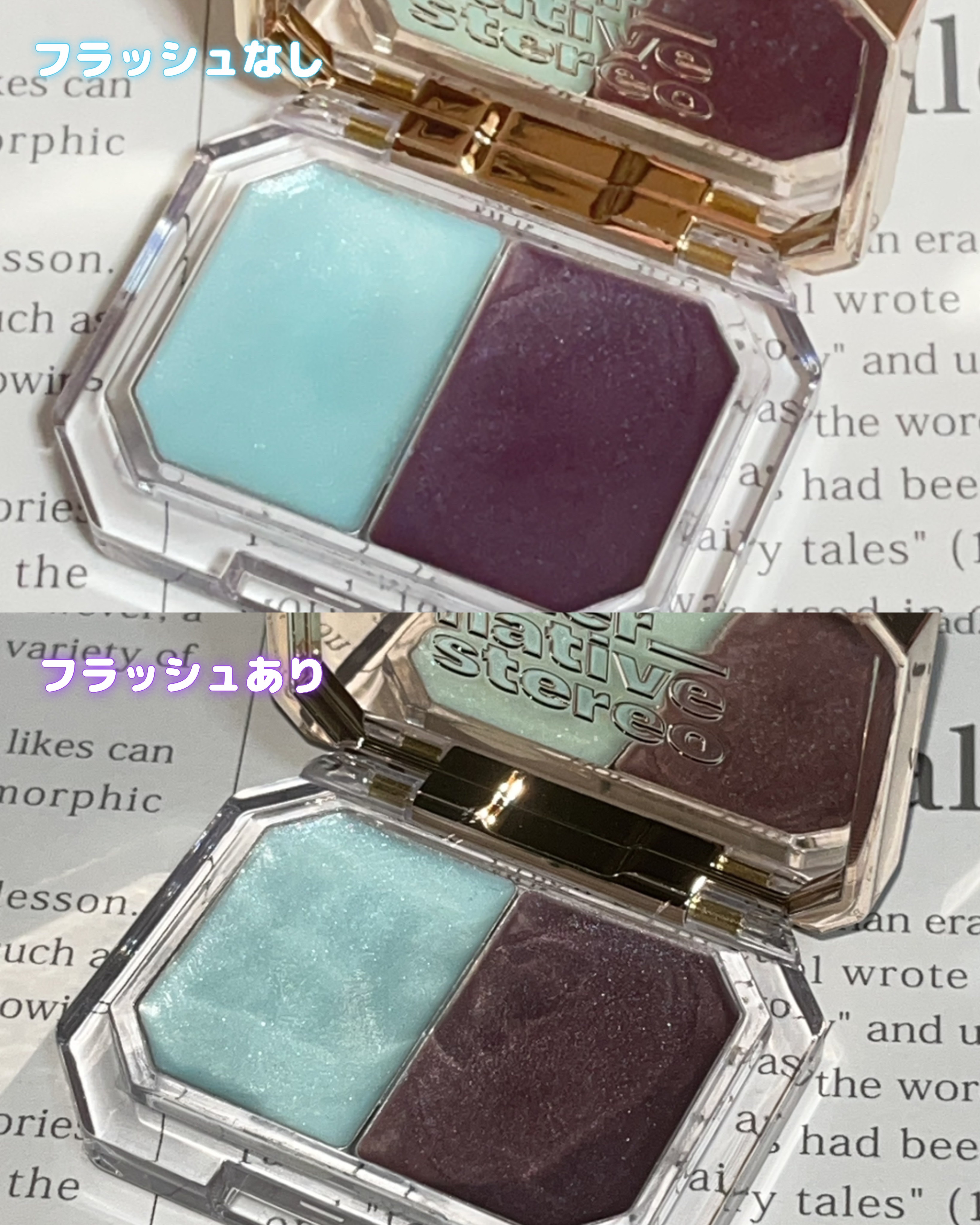 Lip &Cheek Blushing Pendant  08 ムーンパール/alternativestereo/ジェル・クリームチークを使ったクチコミ（2枚目）