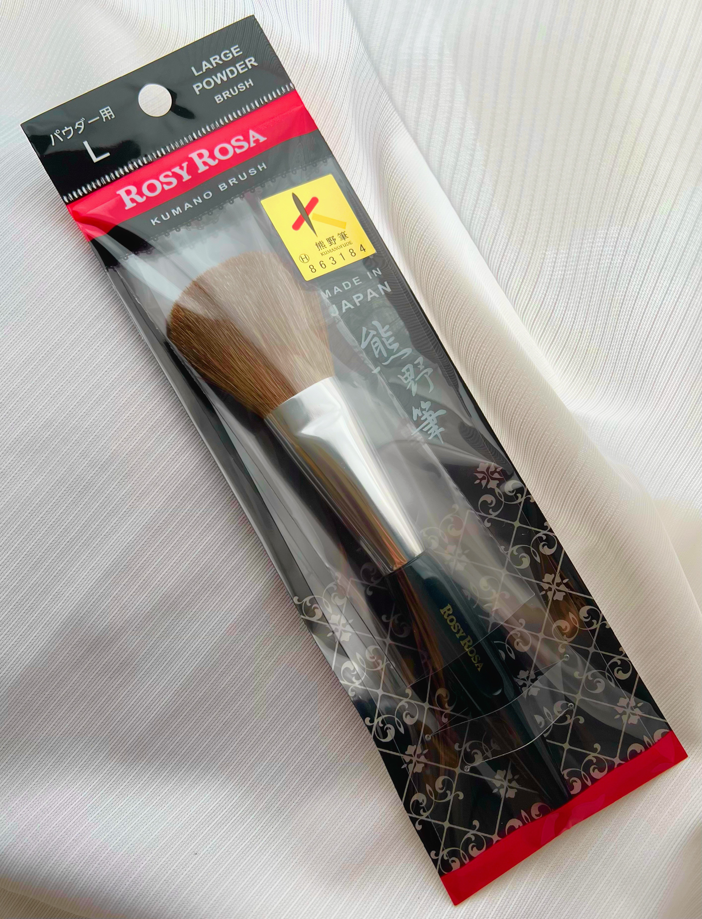 熊野筆 パウダー用/ロージーローザ/メイクブラシを使ったクチコミ（1枚目）