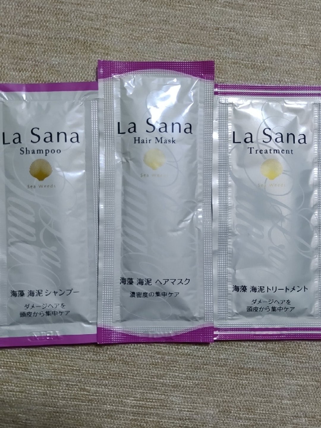 海藻海泥シャンプー/ラサーナ/シャンプー・コンディショナーを使ったクチコミ(1枚目)