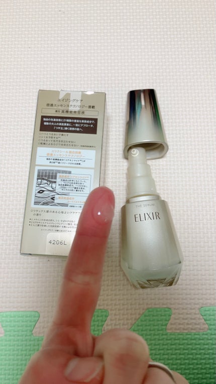 エリクシール ザ セラム aa(医薬部外品)/エリクシール/美容液を使ったクチコミ(2枚目)