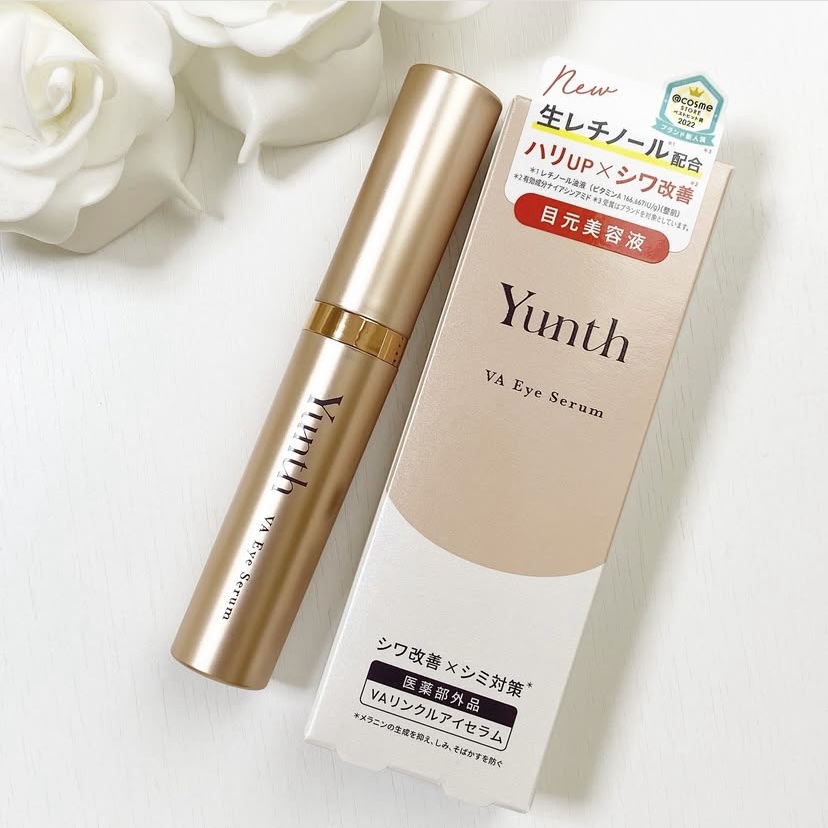 VA リンクル アイセラム/Yunth/アイケア・アイクリームを使ったクチコミ（1枚目）