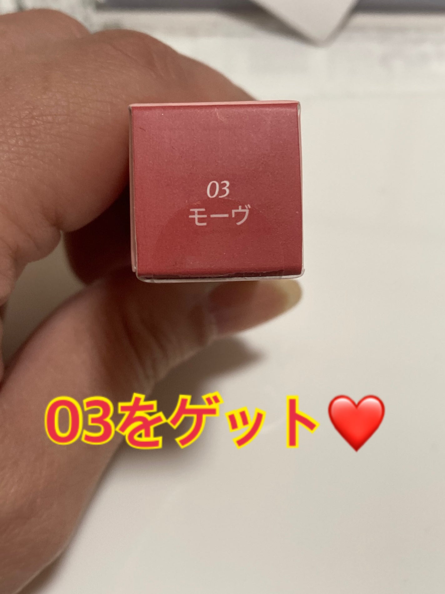 ウォーターグラスティント/hana by hince/口紅を使ったクチコミ(3枚目)