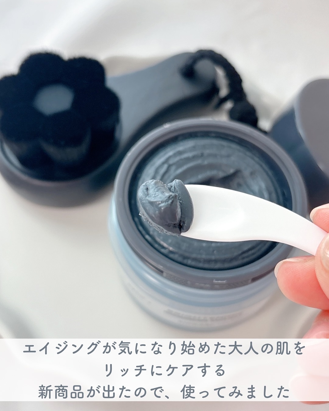 BRIGHTENING WASH black/SHIKARI/洗い流すパック・マスクを使ったクチコミ（2枚目）