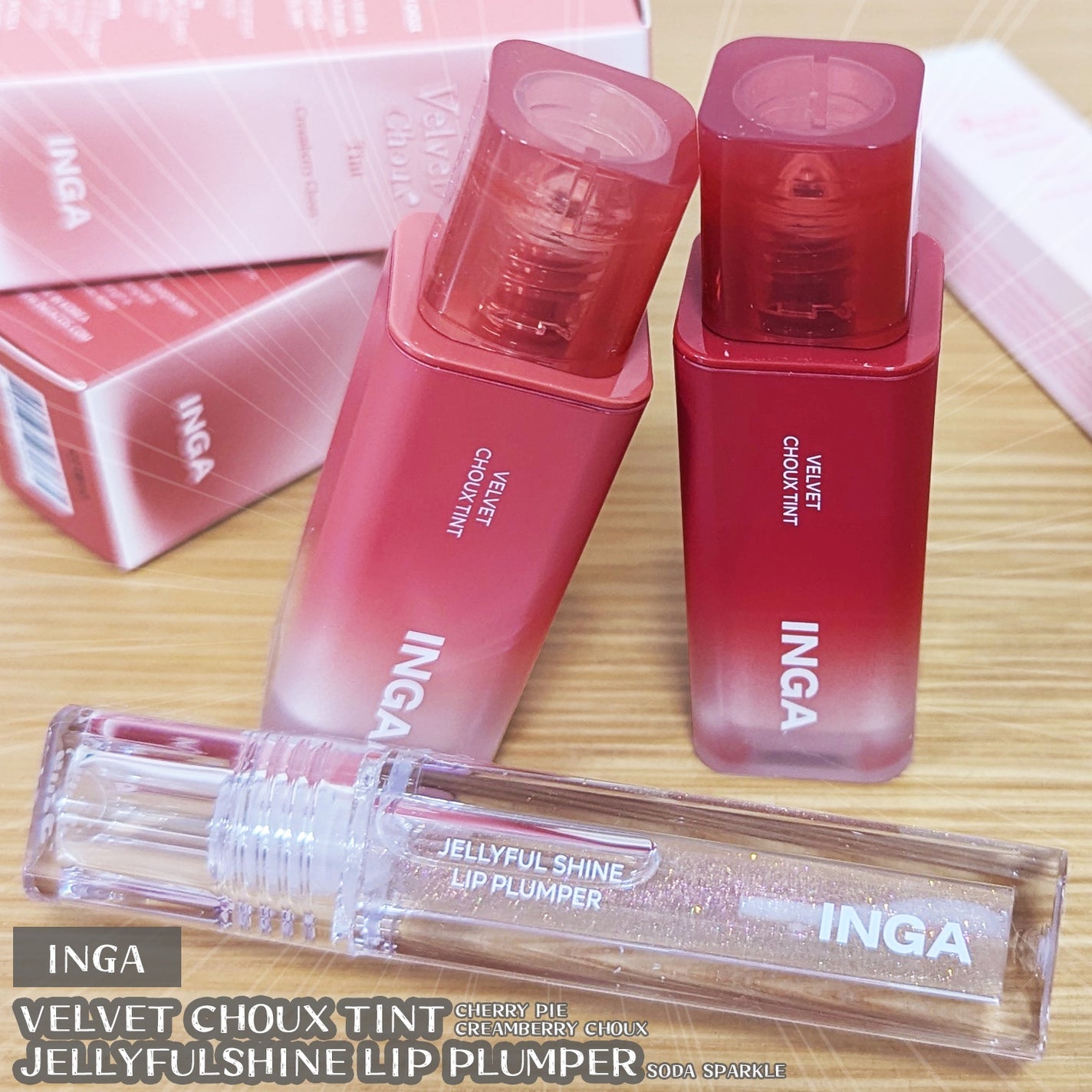 ジェリーシャインリッププランパー/INGA/リッププランパーを使ったクチコミ(1枚目)