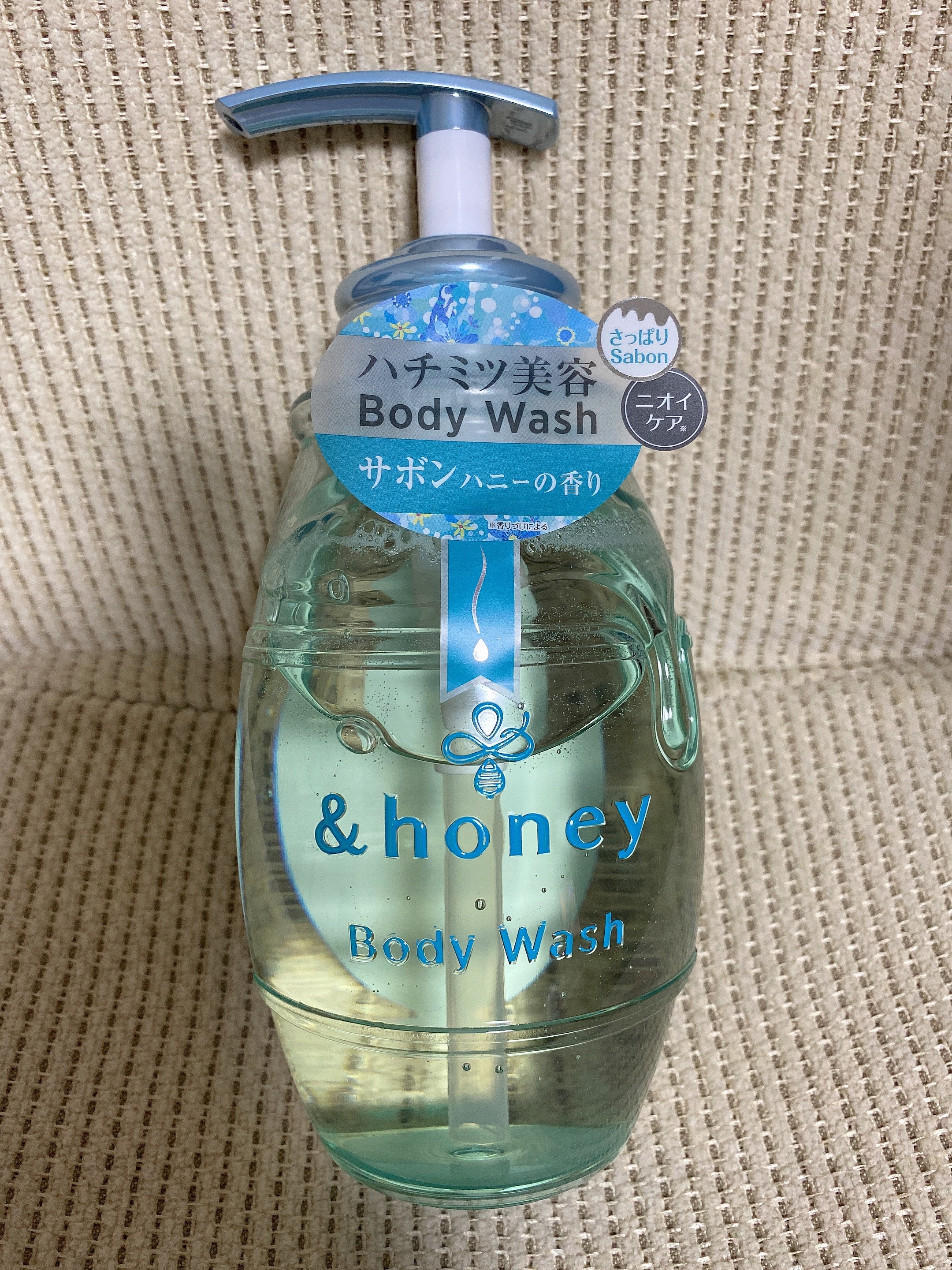 サボンクリア ジェルボディウォッシュ/&honey/ボディソープを使ったクチコミ（1枚目）