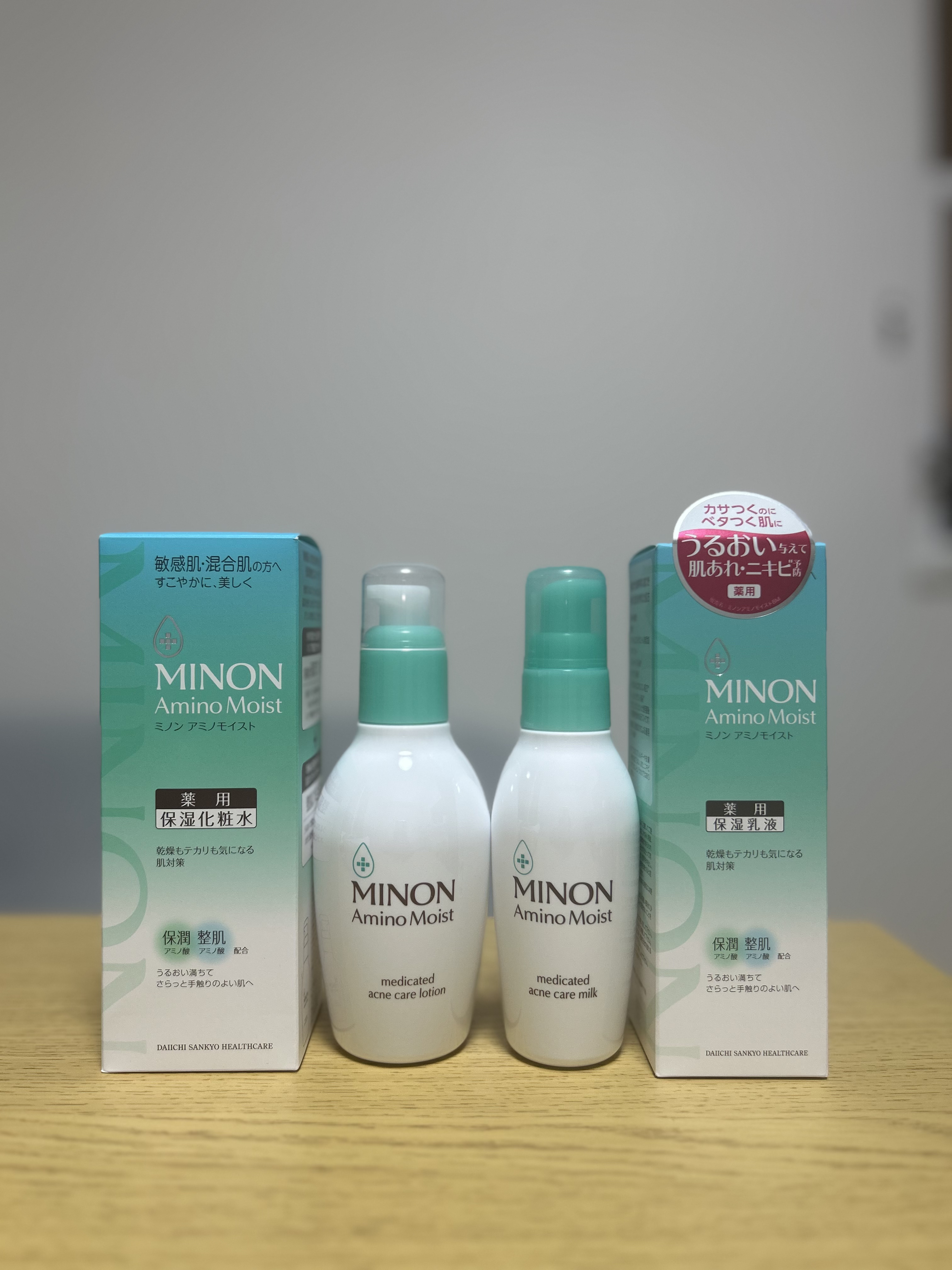 ミノン アミノモイスト 薬用アクネケア ローション/ミノン/化粧水を使ったクチコミ（1枚目）
