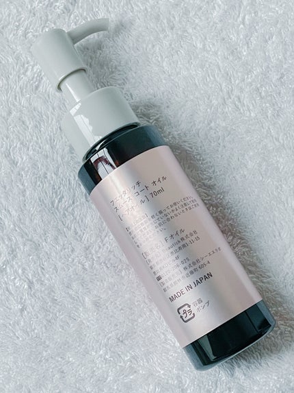 スムースコートオイル/fuettarich (フエッタリッチ)/ヘアオイルを使ったクチコミ(2枚目)