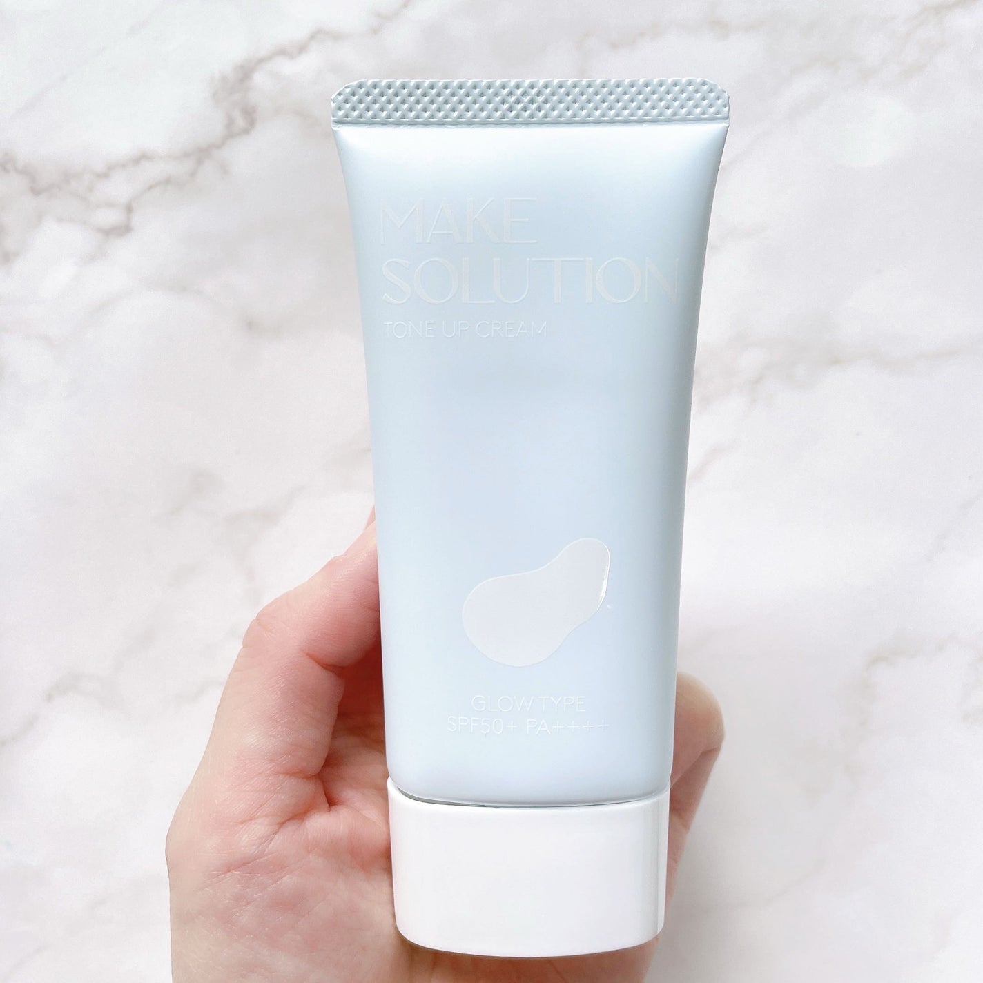 トーンアップクリーム グロウ/メークソリューション/化粧下地を使ったクチコミ(3枚目)