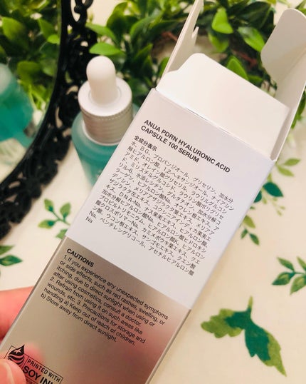 PDRNヒアルロン酸カプセル100セラム/Anua/美容液を使ったクチコミ(8枚目)