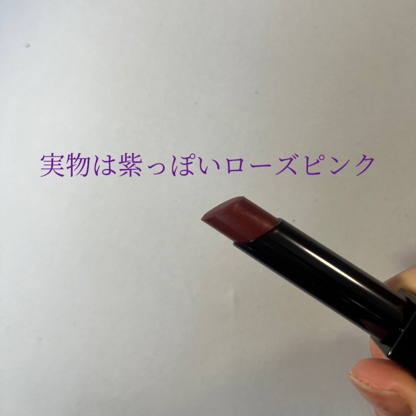 ケイト リップモンスター/KATE/口紅を使ったクチコミ(2枚目)