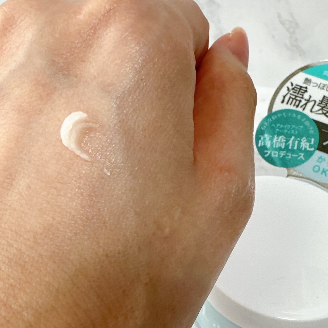 オーガニックバーム スカイハーブの香り /Laret/クレンジングバームを使ったクチコミ(3枚目)