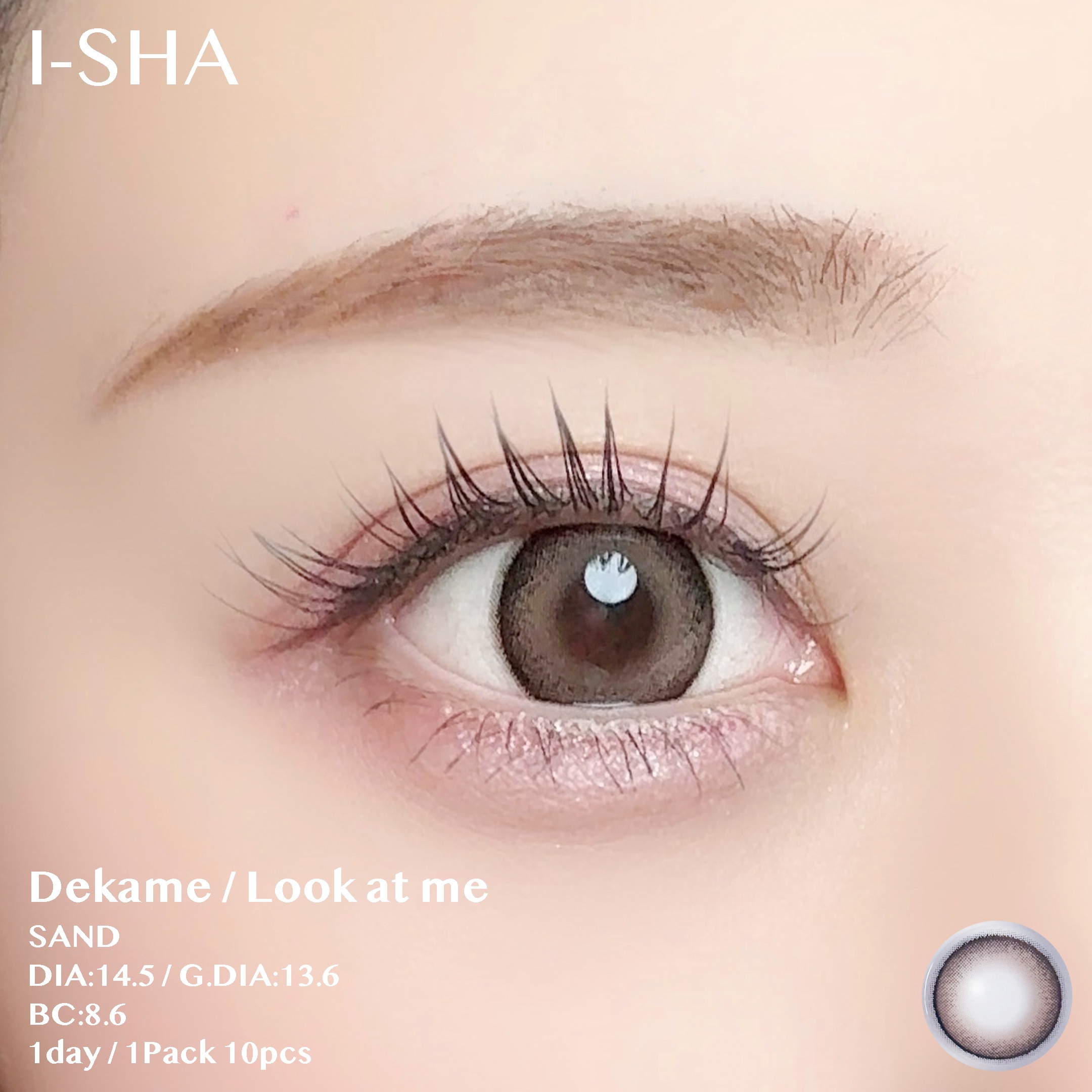 DEKAME/蜜のレンズ/カラーコンタクトレンズを使ったクチコミ（2枚目）