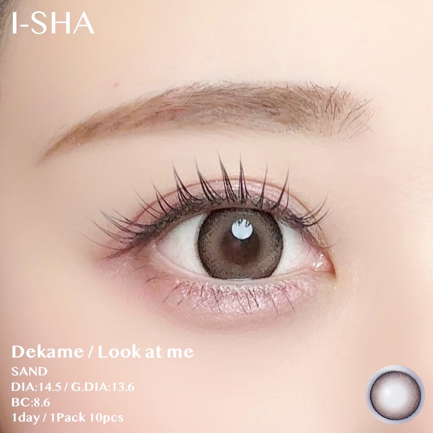 DEKAME/蜜のレンズ/カラーコンタクトレンズを使ったクチコミ(2枚目)