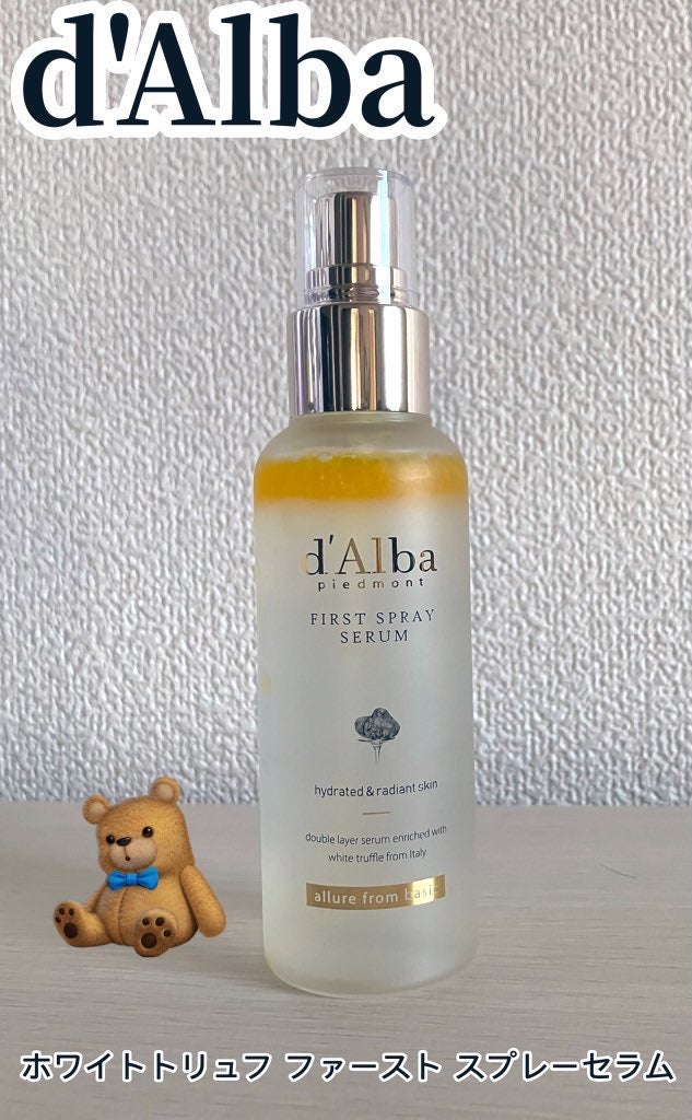 ãã«ã ãã¯ã€ãããªã¥ããã¡ãŒã¹ãã¹ãã¬ãŒã»ã©ã /ãã«ã/ãã¹ãç¶åç²§æ°Žã䜿ã£ãã¯ãã³ãïŒ1æç®ïŒ