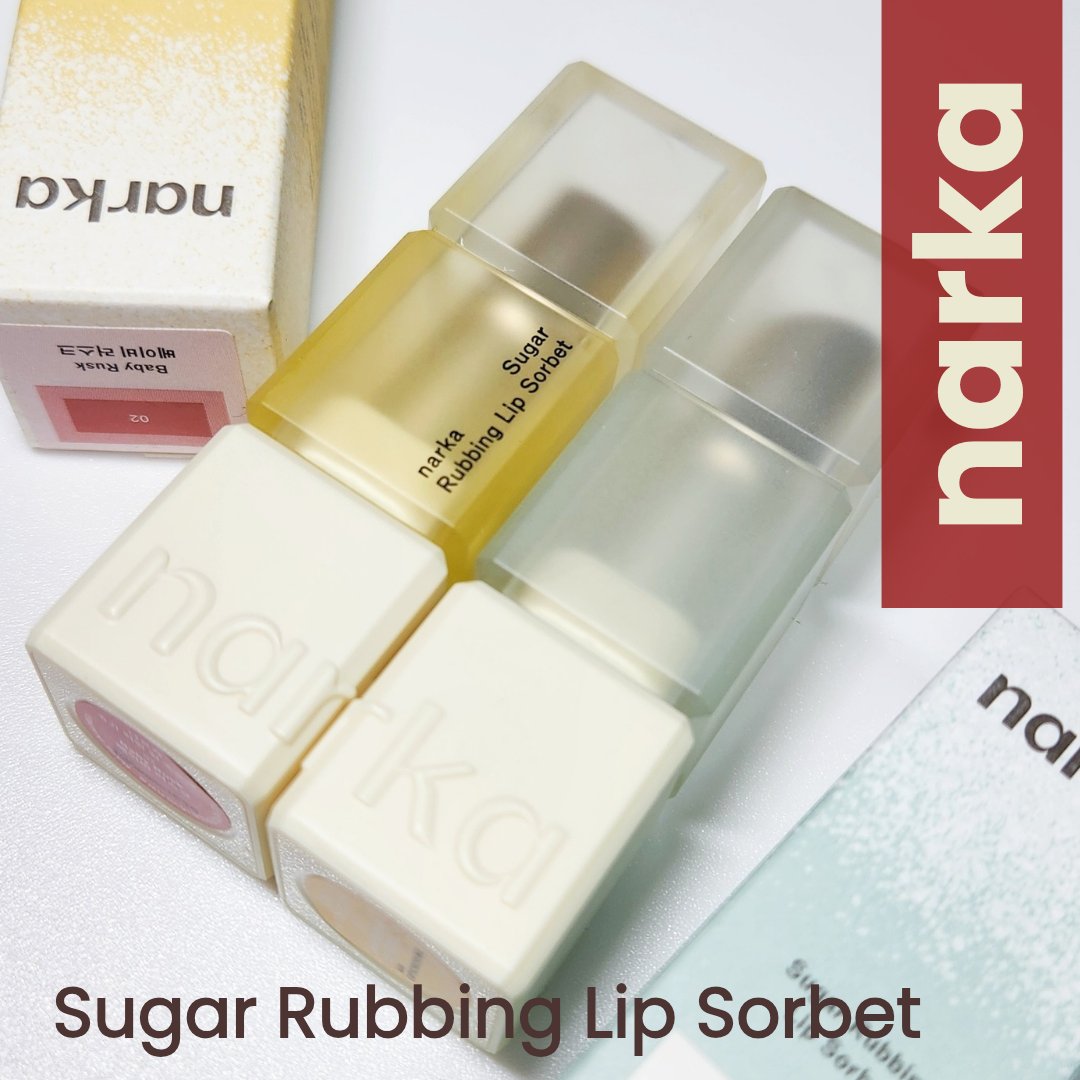 シュガーラビングリップソルベ/narka/リップスクラブを使ったクチコミ（1枚目）