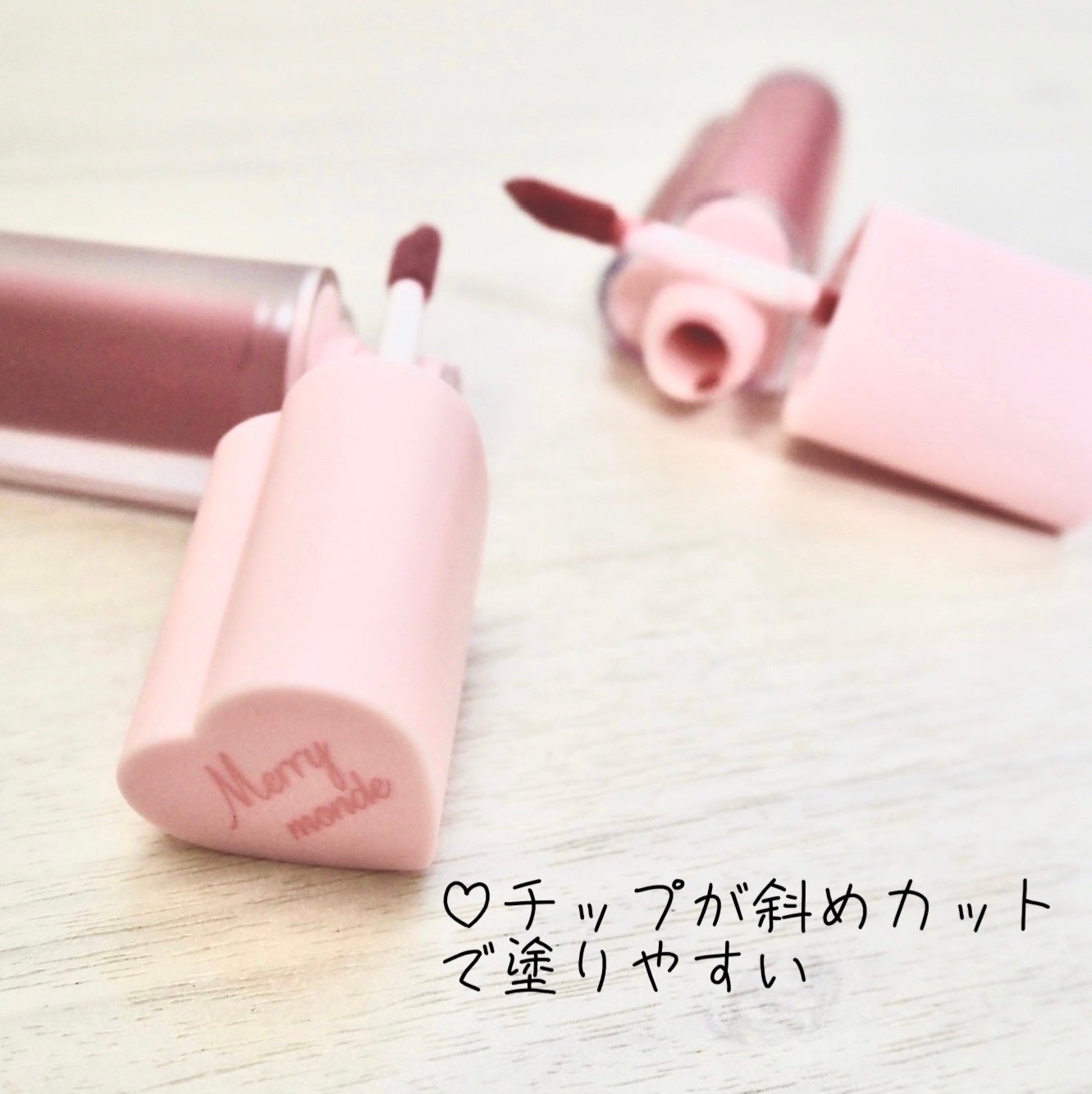 チェリーハート メガティント/Merrymonde/リップティントを使ったクチコミ(5枚目)