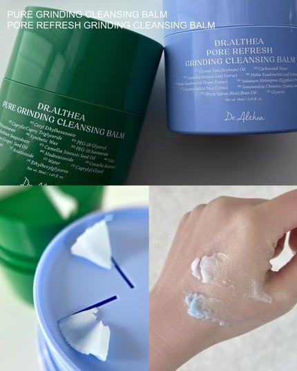 アミノ酸 ジェントル バブル クレンザー/Dr.Althea/泡洗顔を使ったクチコミ(6枚目)