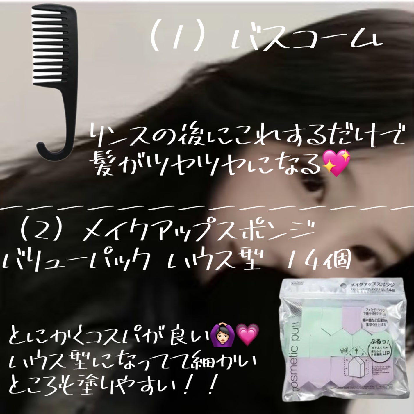 不織布マスク/DAISO/マスクを使ったクチコミ(2枚目)