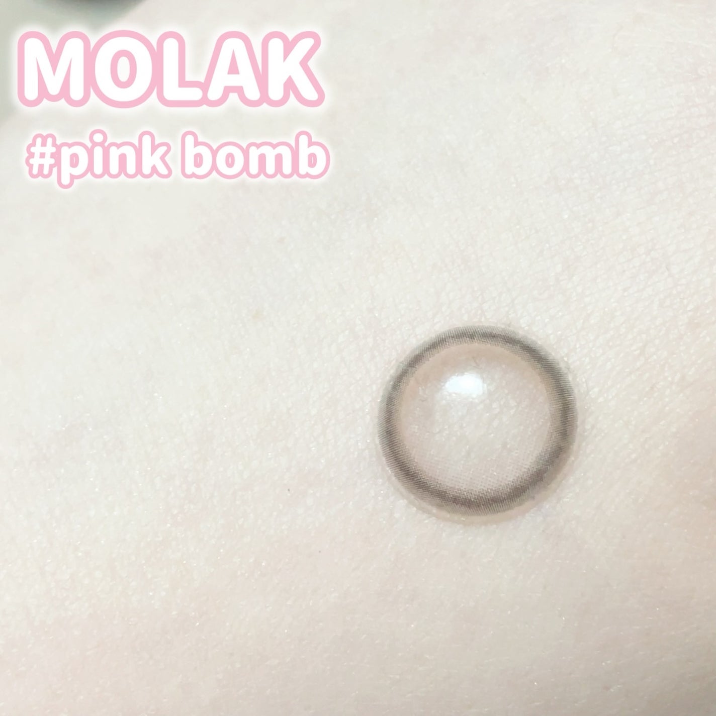 MOLAK 1day/MOLAK/ワンデー(1DAY)カラコンを使ったクチコミ(2枚目)