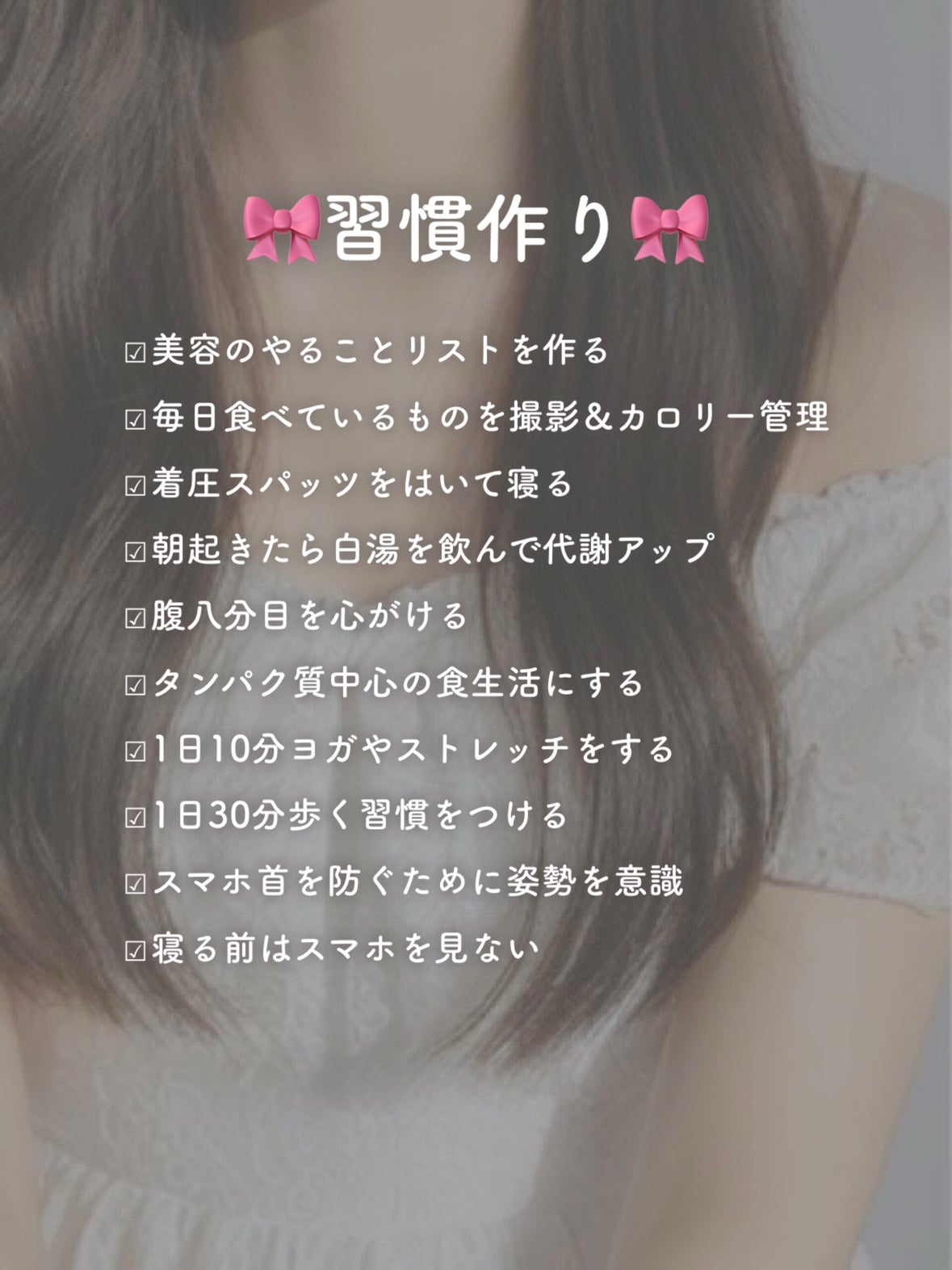 エッセンスインヘアミルク/オルビス/ヘアミルクを使ったクチコミ(10枚目)