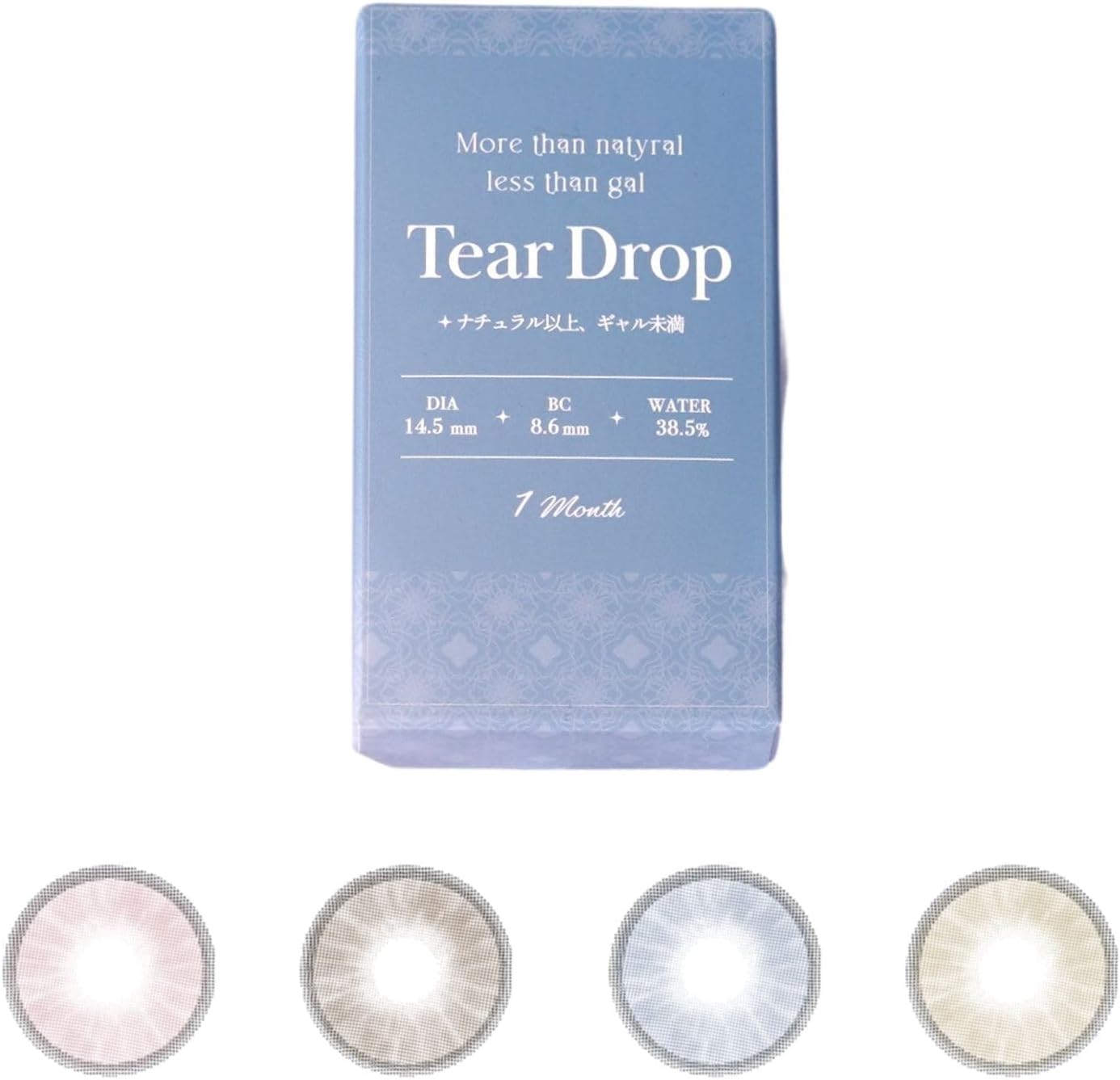 Tear Drop Tear Drop
