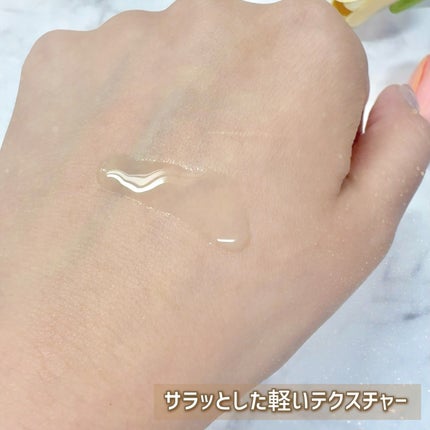 PDRNヒアルロン酸カプセル100セラム/Anua/美容液を使ったクチコミ(5枚目)