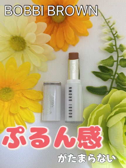 試してみた】レダ プチシルマツボ名人のリアルな口コミ 試してみた】レダ プチシルマツボ名人のリアルな口コミ