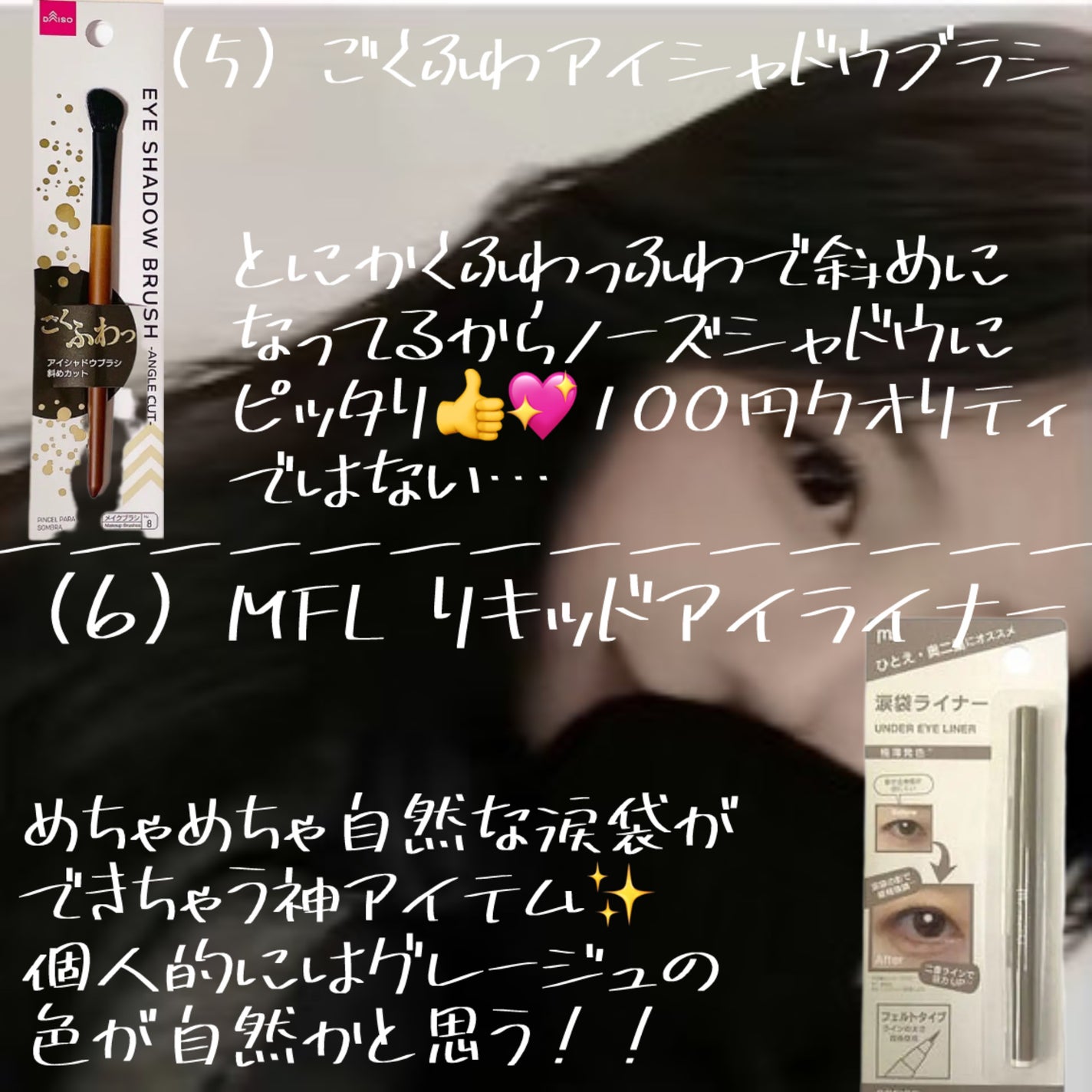 不織布マスク/DAISO/マスクを使ったクチコミ(4枚目)