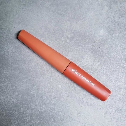 フィルム眉カラー/デジャヴュ/眉マスカラを使ったクチコミ(3枚目)