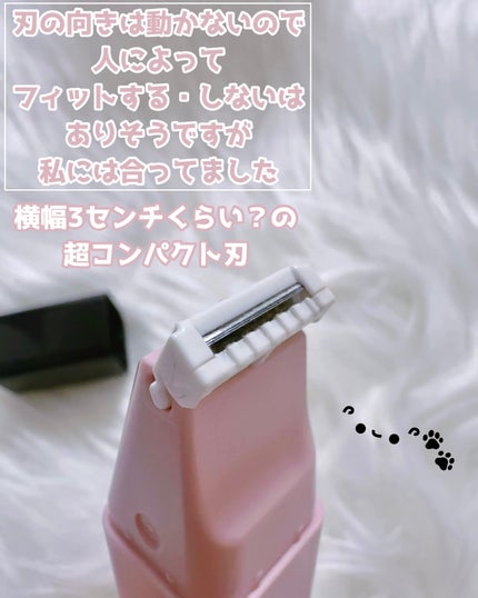 サロンプラス リップスティック シェーバー/サロンプラス/シェーバーを使ったクチコミ(3枚目)