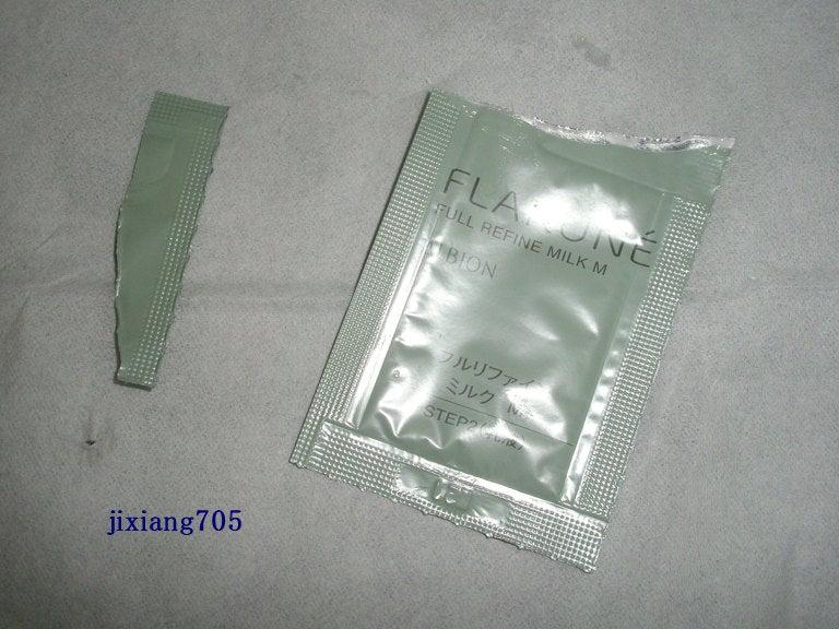 フラルネ フルリファイン ミルク M/ALBION/乳液を使ったクチコミ(1枚目)