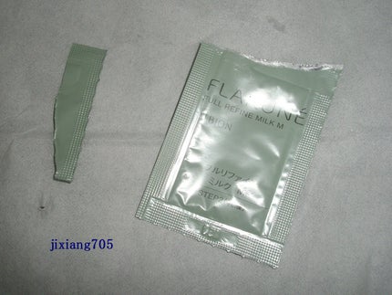 フラルネ フルリファイン ミルク M/ALBION/乳液を使ったクチコミ(1枚目)