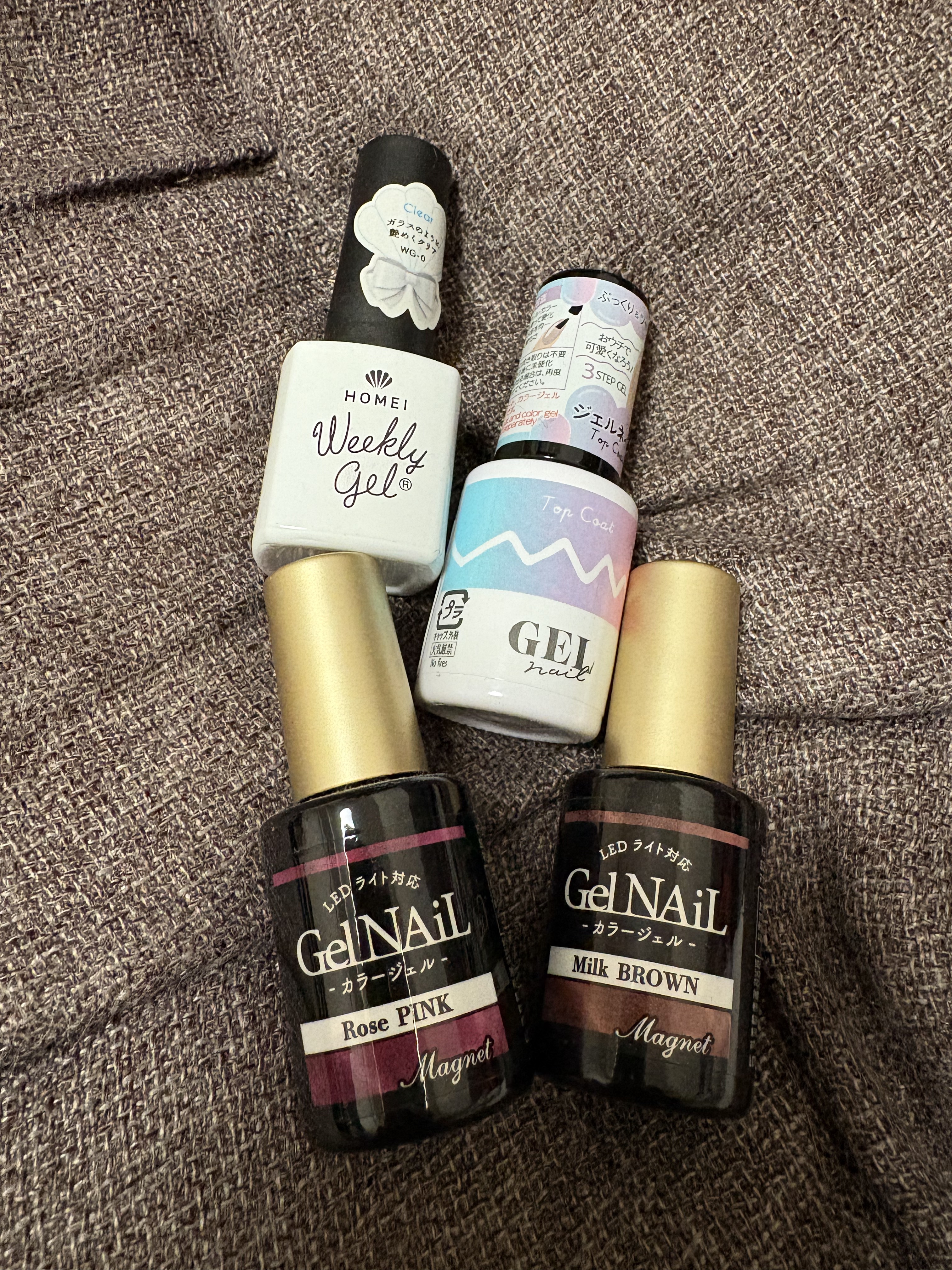 ウィークリージェル/HOMEI/ジェルネイルを使ったクチコミ（3枚目）