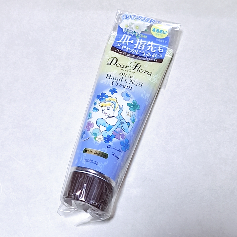 マンダム ディアフローラ オイルイン ハンド＆ネイルクリーム ホワイトジャスミン/マンダム/ハンドクリームを使ったクチコミ（1枚目）