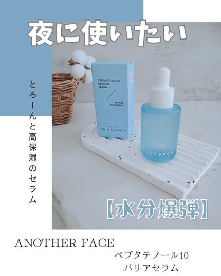 ã䜿ã£ãã¯ãã³ãïŒ1æç®ïŒ