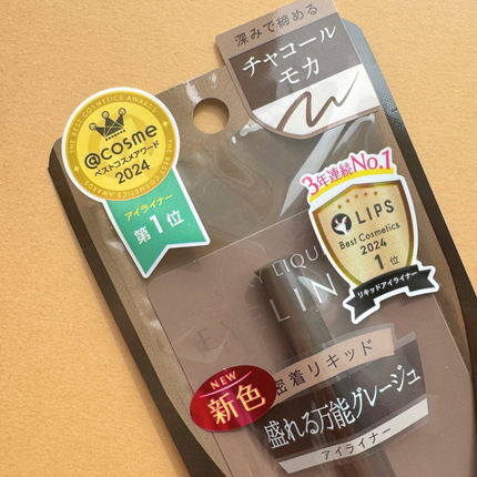 ã·ã«ããŒãªãããã¢ã€ã©ã€ããŒWP/D-UP/ãªãããã¢ã€ã©ã€ããŒã䜿ã£ãã¯ãã³ãïŒ4æç®ïŒ