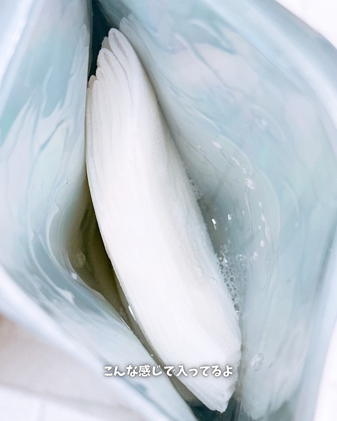 hadatore ピールマスク 07[シートマスク]/hadatore/シートマスク・パックを使ったクチコミ（3枚目）